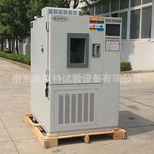 新试品高低温试验箱湿热低验GDW-1000箱 恒恒湿 交温变老化试验箱