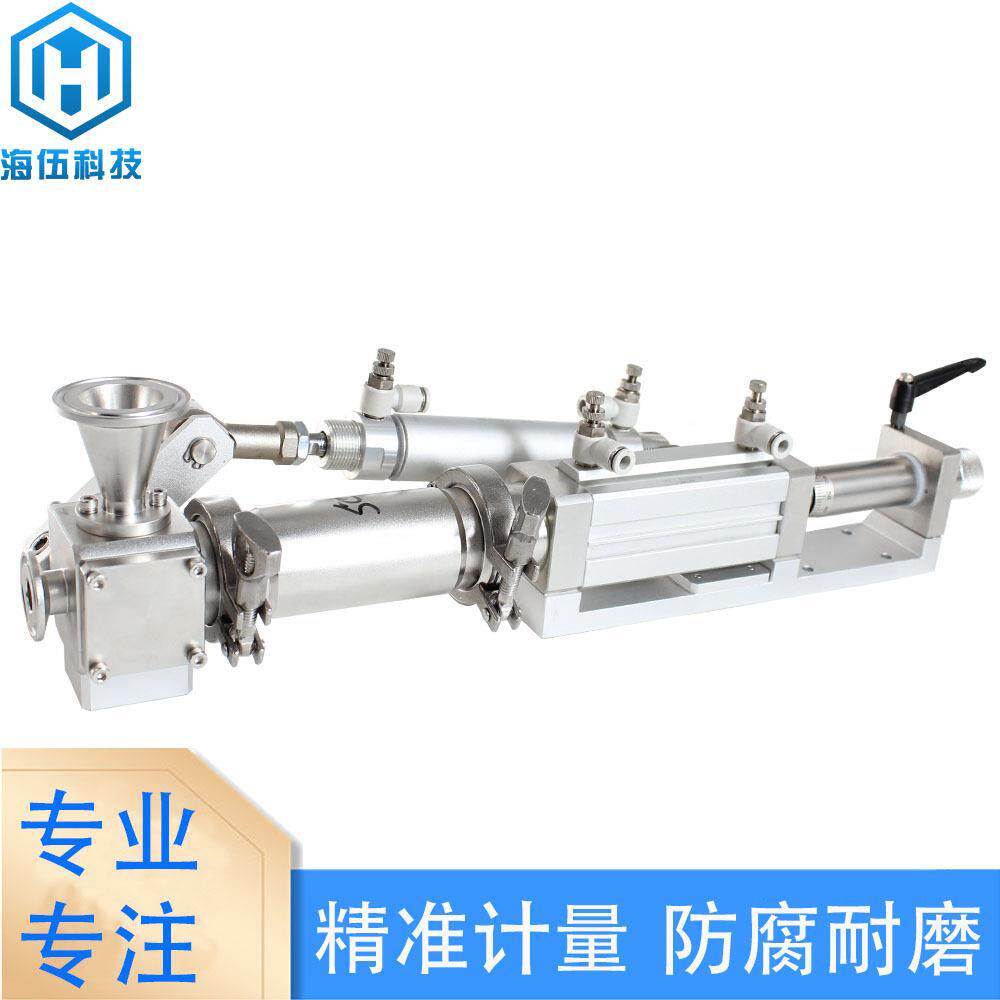 蜂蜜精油乳液灌式装机膏体定型海伍设量灌装备护发素小台自动分装