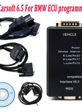 Carsoft6.5ECUprogrammerBMWE30/E31/E32/E34/E36/E38/E60