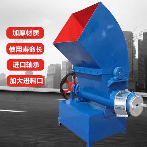 载加厚板材kt板eps珍棉珠泡沫塑料板全自动热熔泡化沫粉碎无品牌/