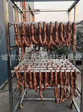 香肠加工整套设工备 多功立旺腊肠加 机器全能自动蒜香肠烟熏上色