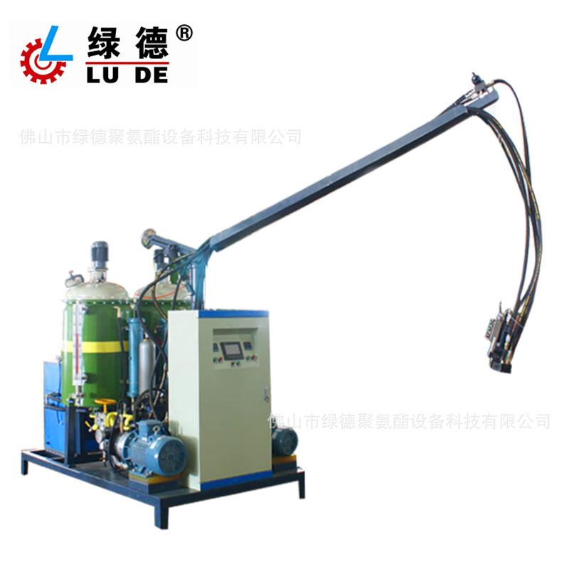 LD-907两组份高压发泡机聚氨酯浇注机pu定型棉海绵生产设备