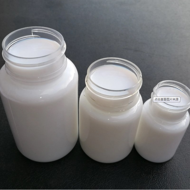 透明水溶性乳e化硅油胶带切割橡胶塑料吸塑脱模纺织柔软汽车玻璃