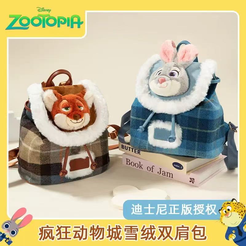 疯狂动物城朱迪尼克双肩包礼物