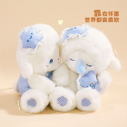 奶嘴磁吸小羊玩偶公仔生日礼物