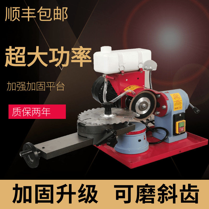 合金锯片磨齿机高精度小