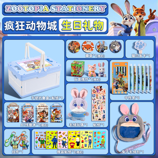 疯狂动物城2小学生尼克朱迪盲袋玩具盲盒周边儿童生日礼物伴手礼
