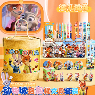 疯狂动物城2盲盒儿童生日伴手礼周边尼克朱迪玩具盲袋礼盒男孩款