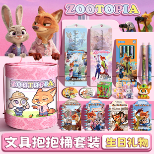 疯狂动物城2女孩款 生日礼物伴手礼尼克朱迪盲袋周边盲盒玩具礼盒