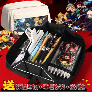 鬼灭之刃笔袋一年级男生生日礼物盲盒铅笔盒男孩款2026新款小学生学习用品文具盒大容量高颜值痛包周边文具袋