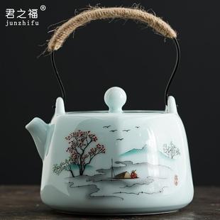 羊脂玉茶壶大号容量家用单壶带过滤网陶瓷功夫茶具现代简约提梁壶