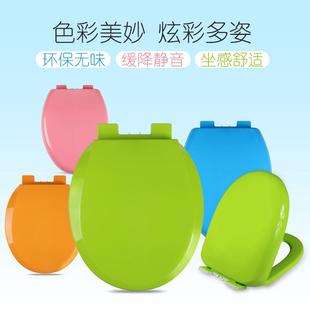 坐便器盖板通用缓降马桶盖 彩色加厚马桶盖家用大人V型U型加厚老式