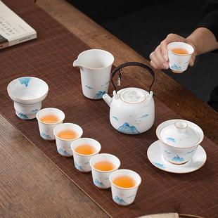 悬停盖碗提梁壶家用泡茶壶整套轻奢礼品 泰古高档陶瓷功夫茶具套装