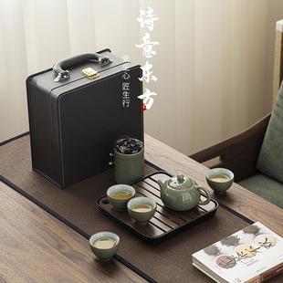 车载露营旅行茶具一壶四杯茶叶罐茶盘泡茶送礼定制 户外随身便携式
