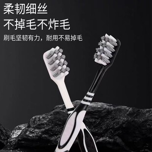 中硬毛牙刷宽头高档家庭装情侣家用成人轻奢中软毛牙刷