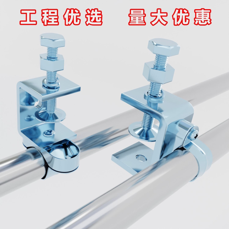 钢结构固定管卡夹子KBG电线管固定吊卡工字钢卡钢梁夹夹镀锌管箍