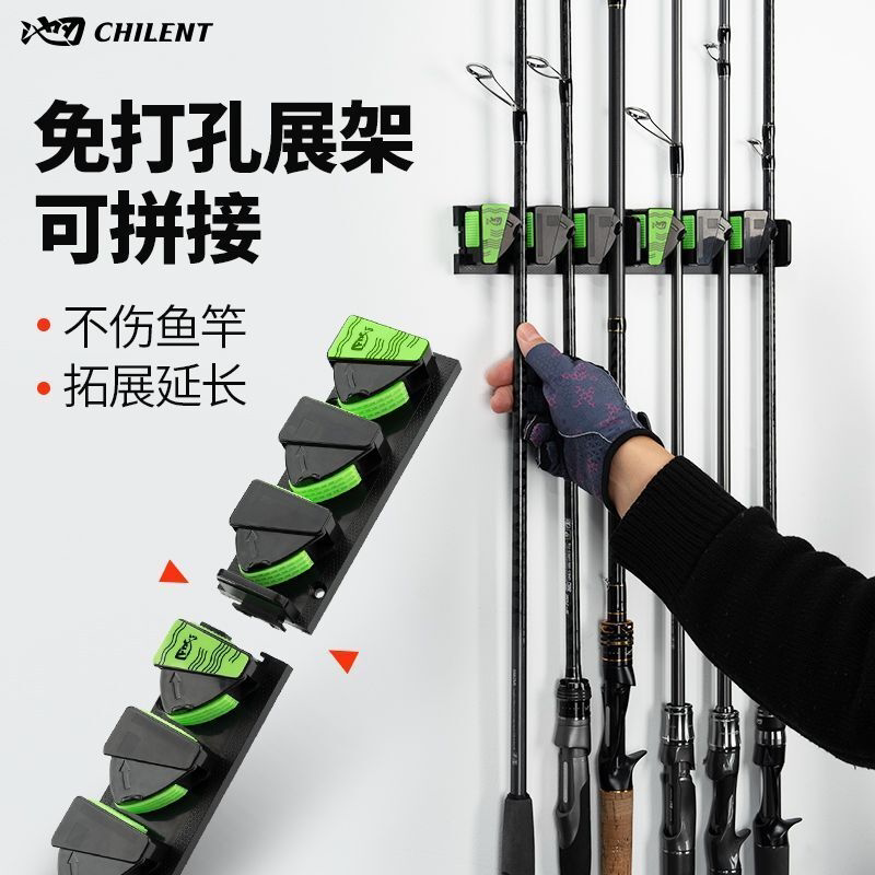 壁挂鱼竿展示架免打孔快扣路亚竿夹杆架DIY钓鱼竿收纳摆放架