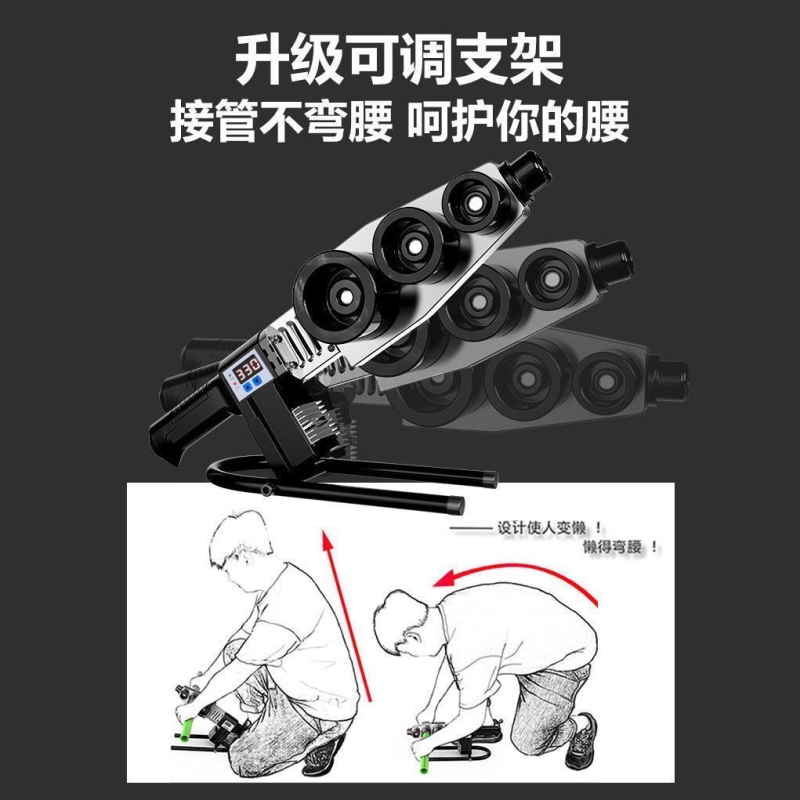 新款ppr热熔器水管家用大功率热熔机热熔管焊接器热容溶器枪