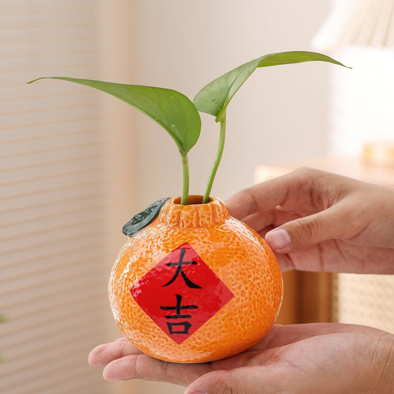 【大吉】创意橘子花瓶陶瓷水养绿萝水培花盆桌面办公桌装饰品摆件