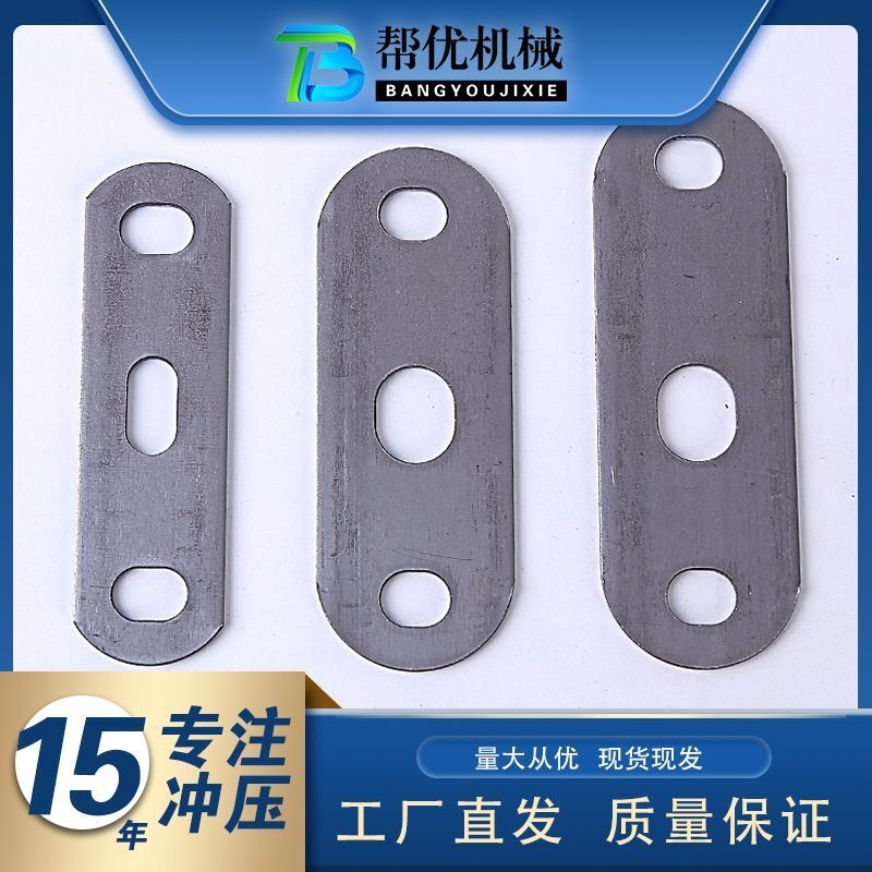 铁床配件公寓床方管连接件双层床直连接片铁床连接上下床配件架子
