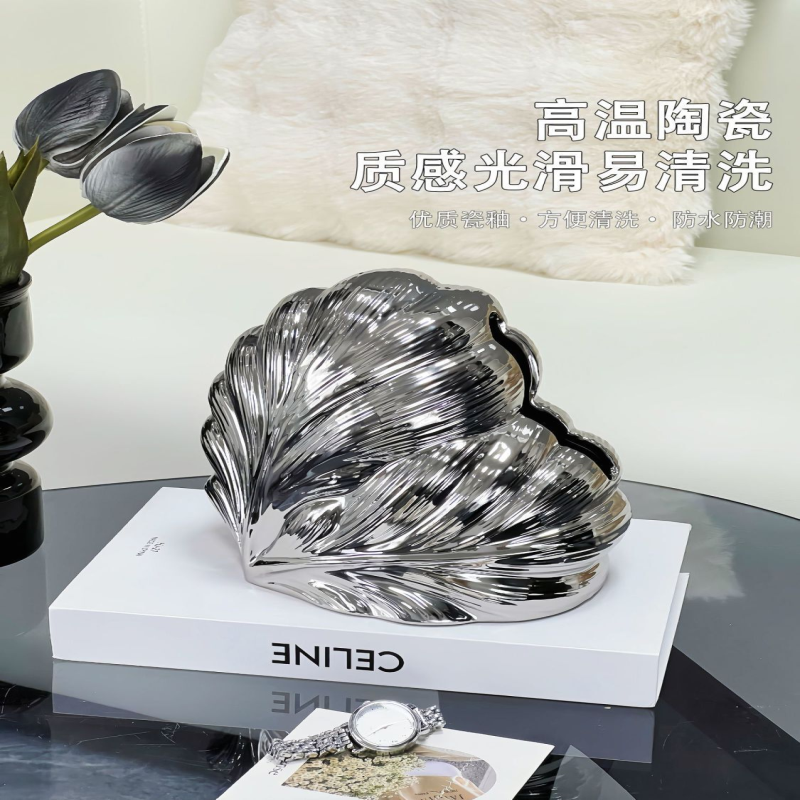 创意陶瓷纸巾盒抽纸盒餐厅卧室餐巾纸盒精致茶几居家收纳摆件质感