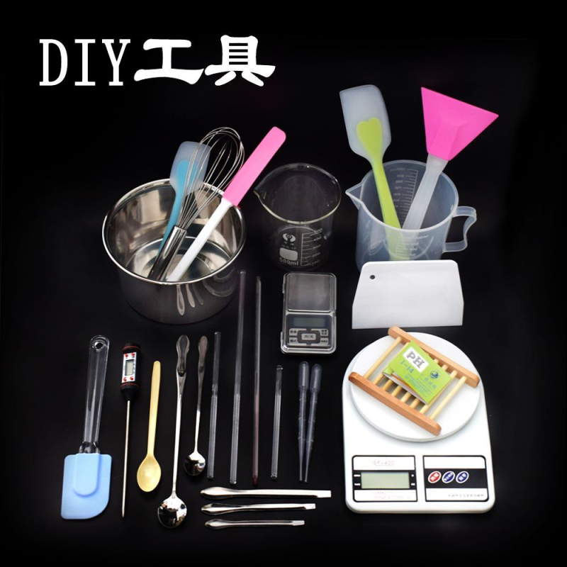 DIY烘焙工具 手工皂工具套餐 量杯电子秤温度计硅胶刮刀工具集合