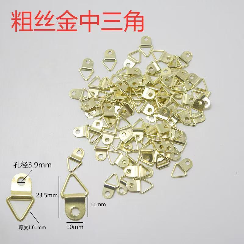 相框照片广告画框三角钉子黑色挂勾墙细丝粗丝挂钩挂钩中三角暗