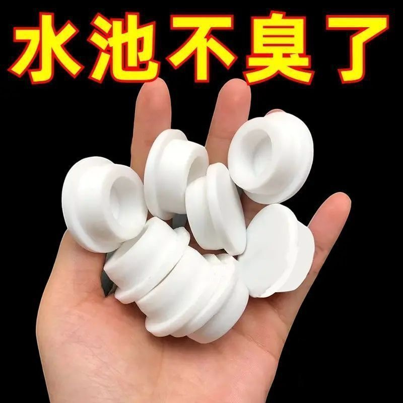 洗脸盆水塞溢密封盖硅胶塞子洗手盆厨房孔洗脸池满按压式白色堵头