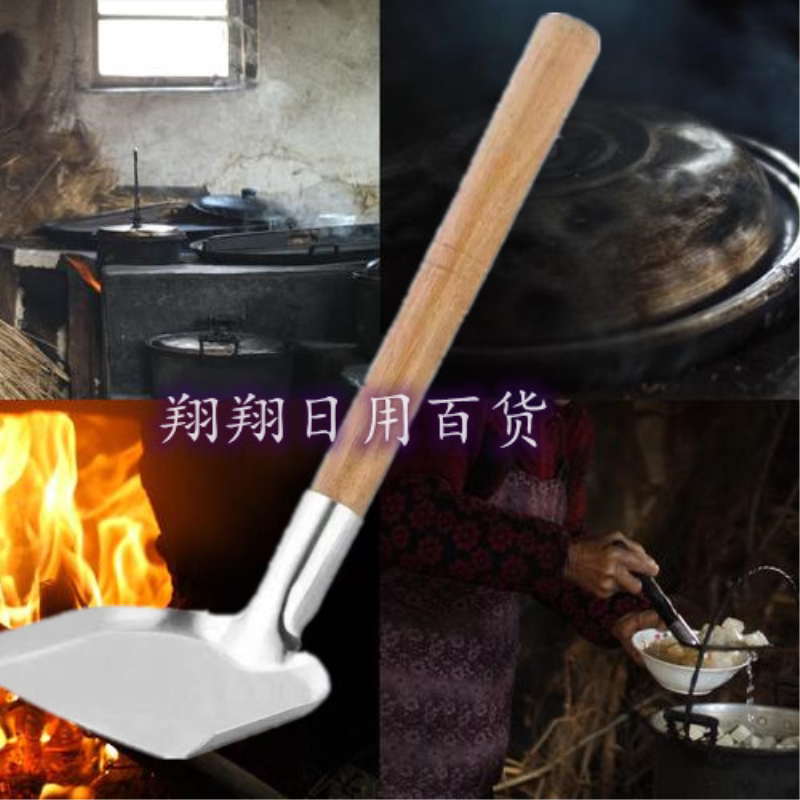 木柄锅铲三角食堂新款包邮全套锻造短柄网红特厚防烫老式弯头90度