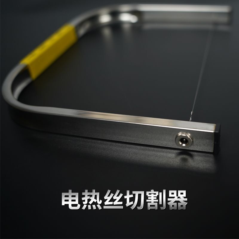 电热丝切割器泡沫海绵切割热电热切割丝神器气泡棉织带丝带热切机