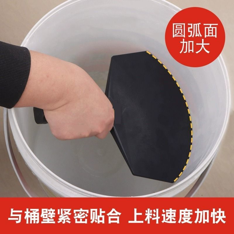 托灰板抹灰弧形工具加厚塑料托灰板抹子托板泥板抹泥板泥工上料器