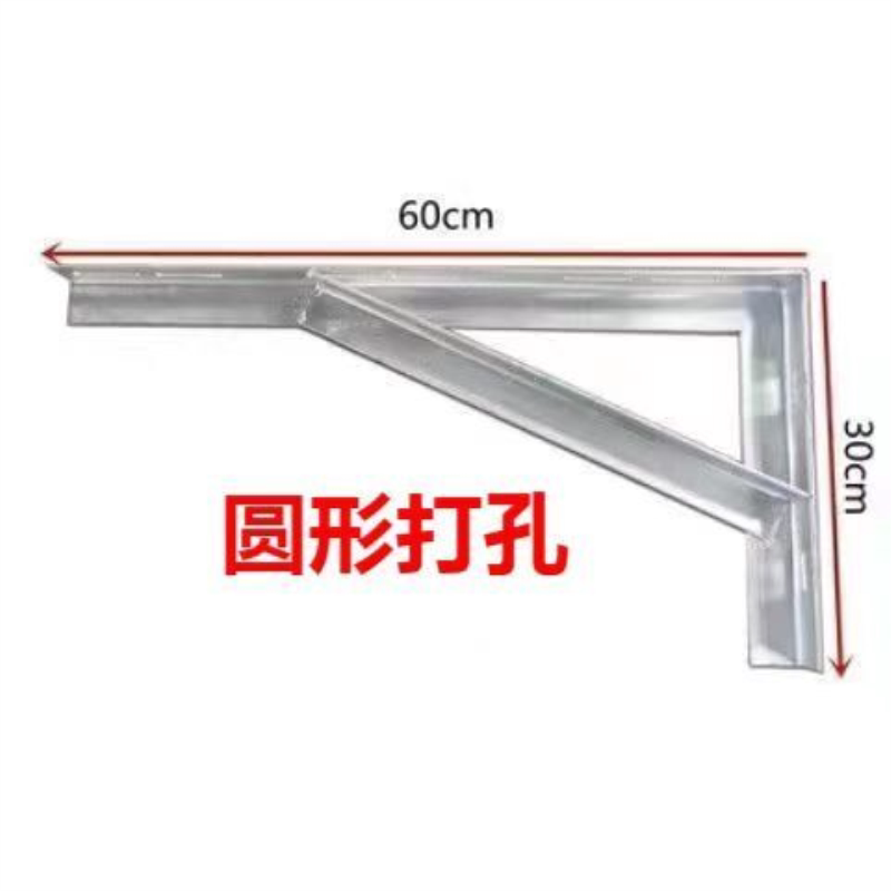 加厚镀锌货架墙上承重隔板拖角铁三角支架置物架杂物收纳层板拖