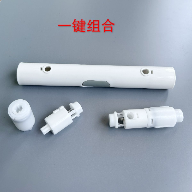 适用PP塑料马桶盖帝王缓冲轴脲醛马桶盖缓冲阻尼轴马可波罗蒙娜