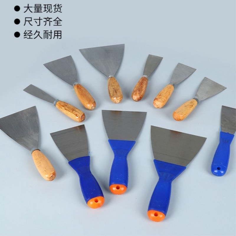 优质塑料柄油灰刀铲刀2345英寸清洁刀刮刀抹灰刀铲墙刀腻子刀