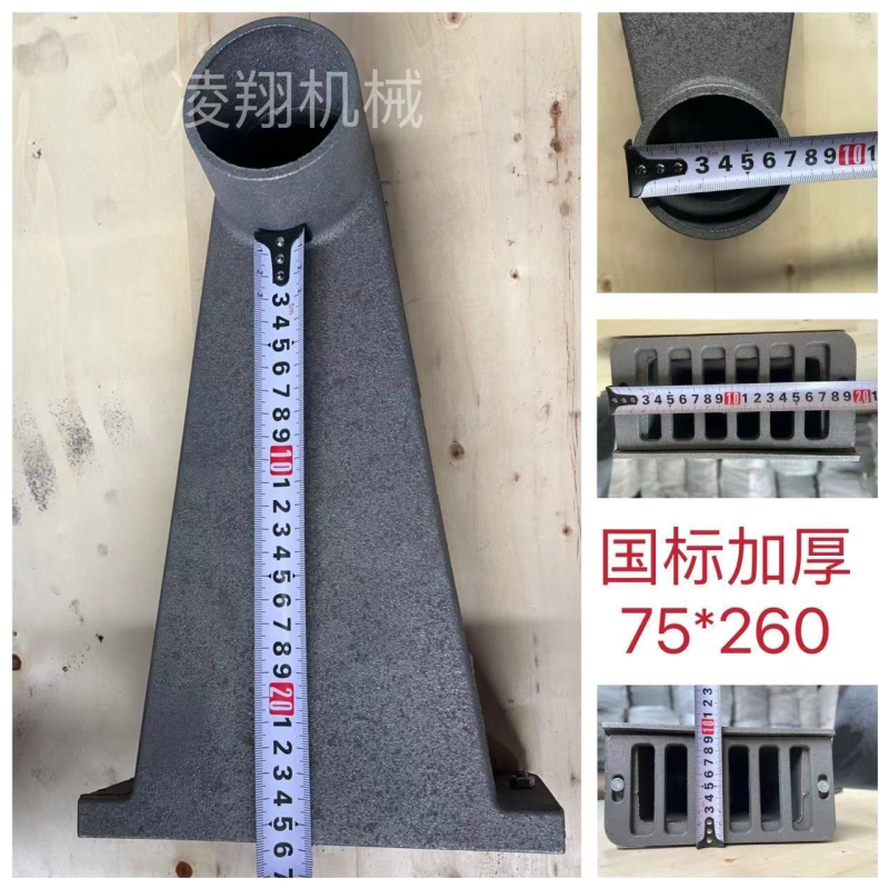 铸铁侧排雨水斗87型侧入式女儿墙雨水口圆口方口侧排地漏穿墙漏斗