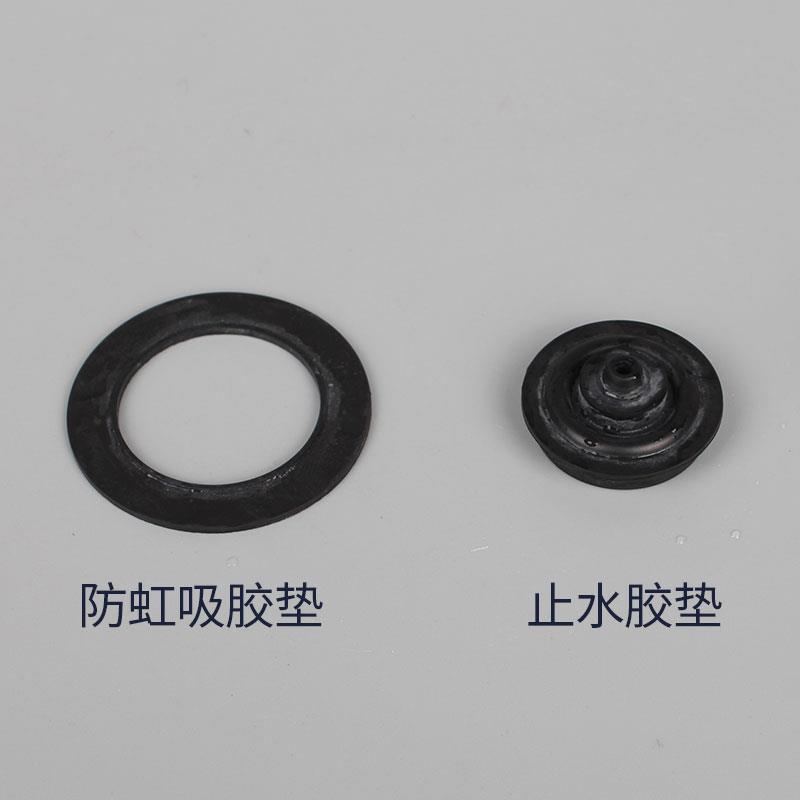 马桶配件进水阀上水阀器密封圈止水橡胶胶皮 B3800 3500