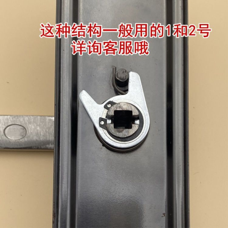 防盗门锁弹簧拉手把手扭簧手柄扁圆簧双活双快复位回弹簧卡簧配件