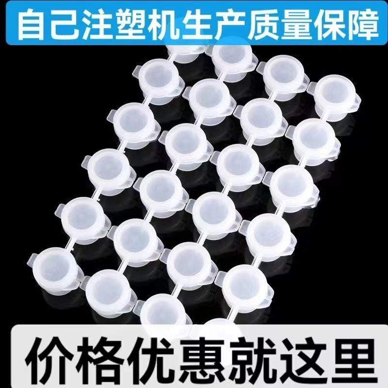 石膏彩绘空盒子分装丙烯颜料小盒装6色连体条3ml六连体毫升调色盘