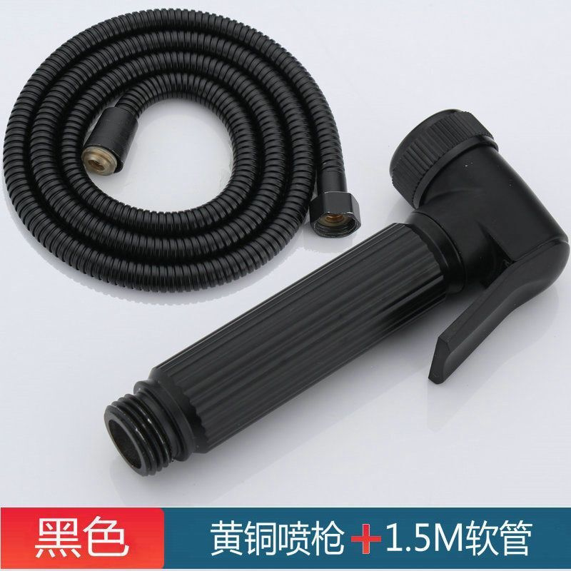 德国全铜马桶增压喷枪水龙头妇洗器喷头厕所卫生间水枪伴侣冲洗器