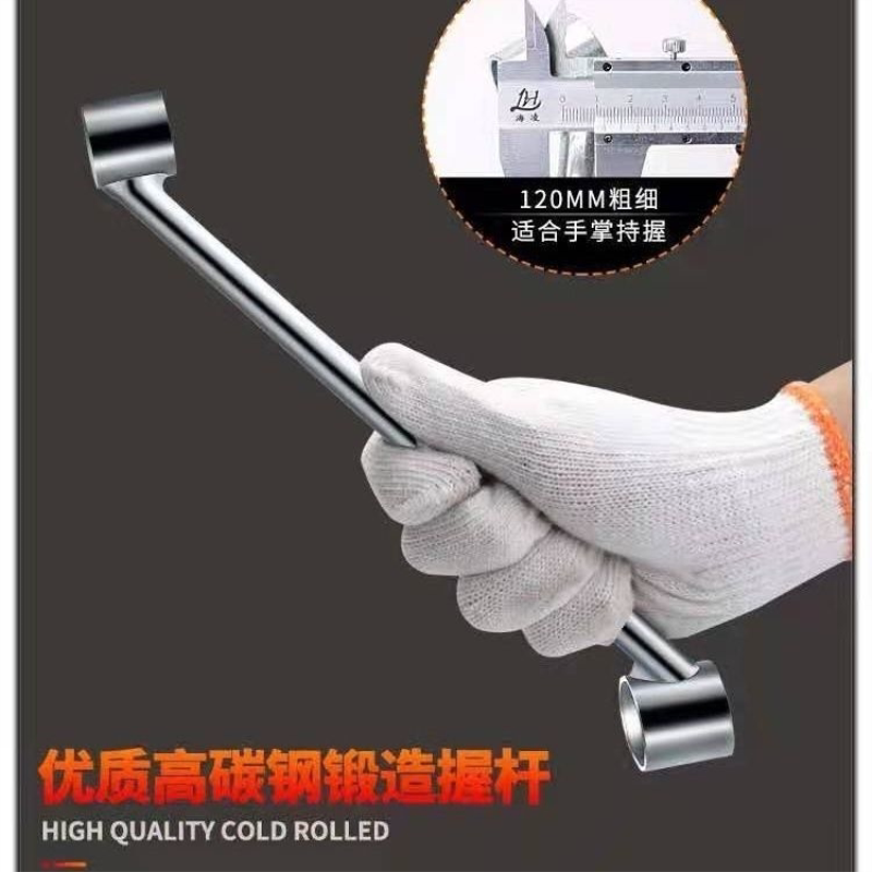 线管弯管器新款线管弯管无死角弯管套筒水电工神器加厚弯管器重型