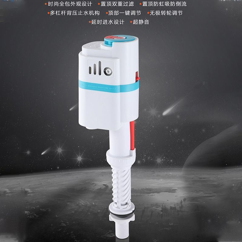 抽水马桶水箱配件坐便器盖零件老式通用进水阀排水阀按钮冲水全套