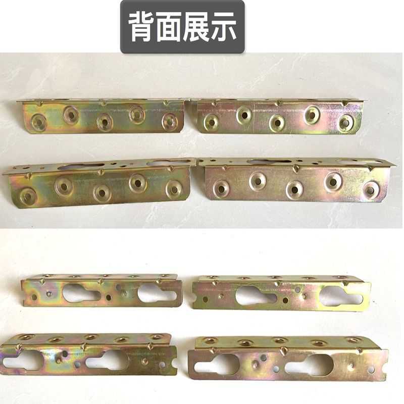 加厚韩版床挂钩床铰链床扣床插木床三连挂加长家具五金配件连接件