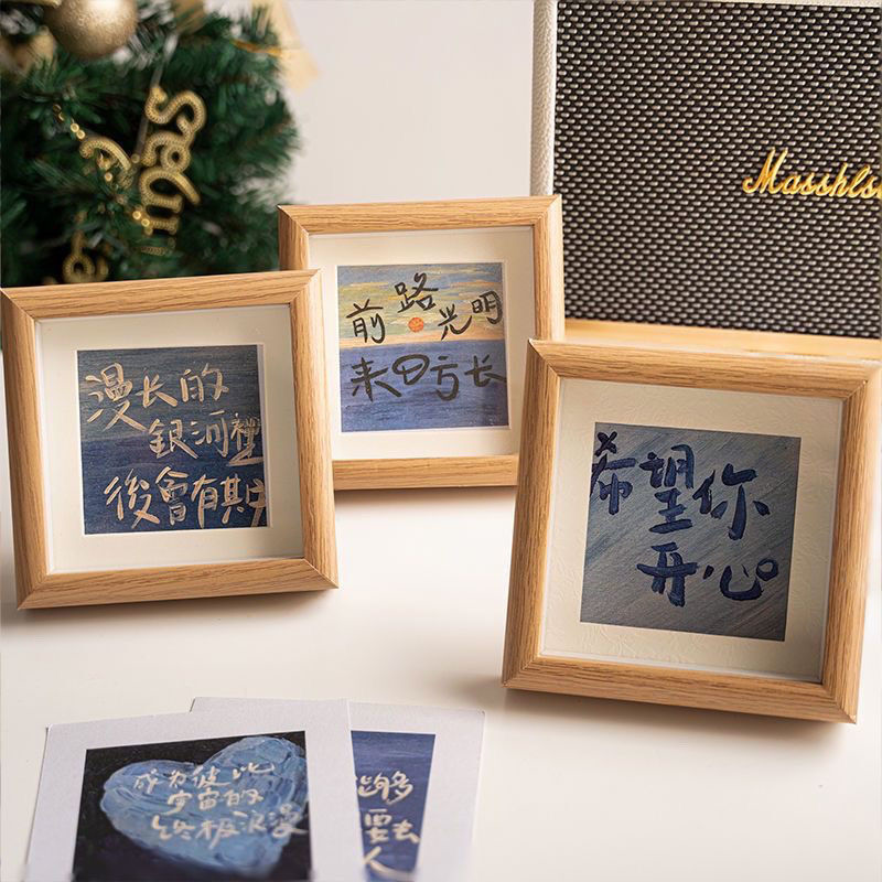油画棒小相框送闺蜜朋友生日文字摆件照片立体卧室办公桌面小摆件