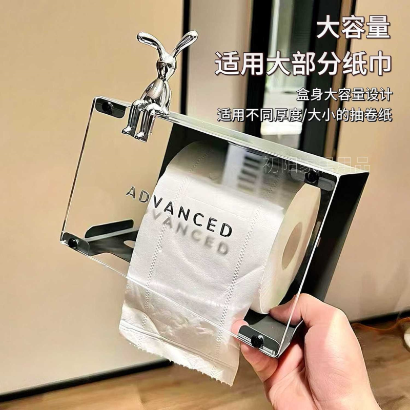 壁挂式纸巾盒抽纸盒厕所厨房客厅卧室抽纸盒粘贴纸巾盒贴墙免打孔