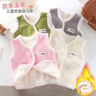 儿童新款秋冬加绒加厚外穿婴儿马甲男童女童宝宝背心坎肩洋气保暖