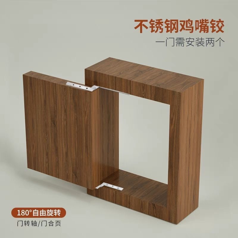 不锈钢360度门铰柜门上下铰链旋转7字鸡嘴暗藏合页门天地转轴铰链