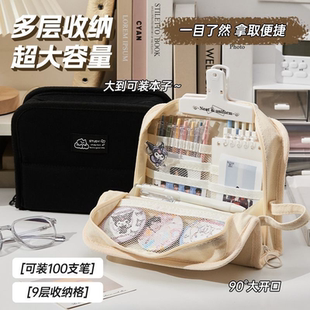 2025年新款超大容量笔袋日系森系学生文具盒多层分隔简约铅笔盒