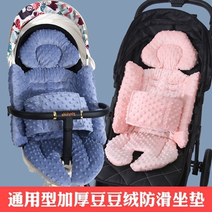 婴儿车垫子推车坐垫棉垫秋冬小宝宝好V8溜娃神器四季通用舒适靠垫