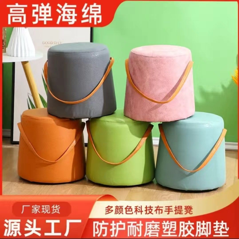 时尚家居礼品凳定制免洗科技布手提凳房间网红懒人榻榻米厂家直销