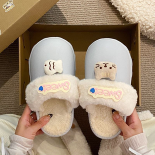 防水拖鞋女款冬季可爱学生室内保暖新款可拆卸防滑高颜值情侣棉鞋